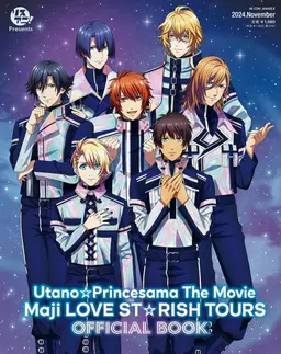 Profile image of ST☆RISH