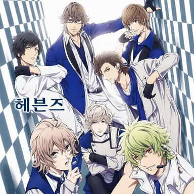 Profile image of HE★VENS