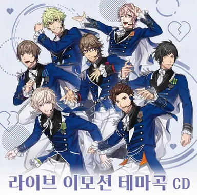 Profile image of HE★VENS
