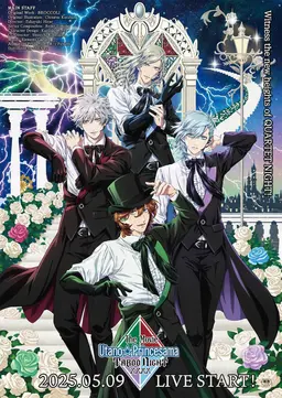 Profile image of QUARTET NIGHT