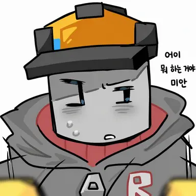 Profile image of 빌더맨
