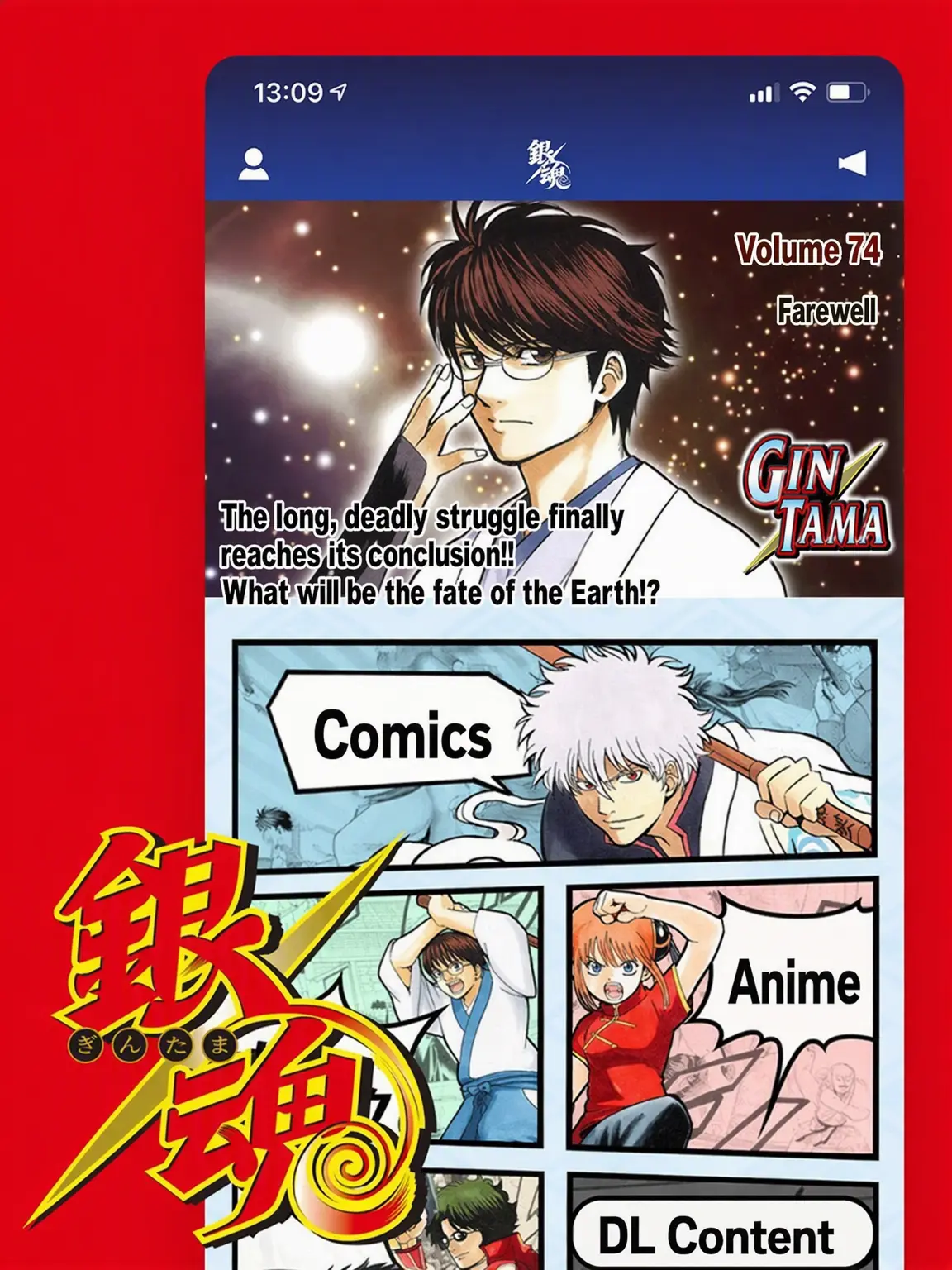 FussyMixer5094의 Gintama with Buriko