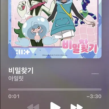 Profile image of 코코아