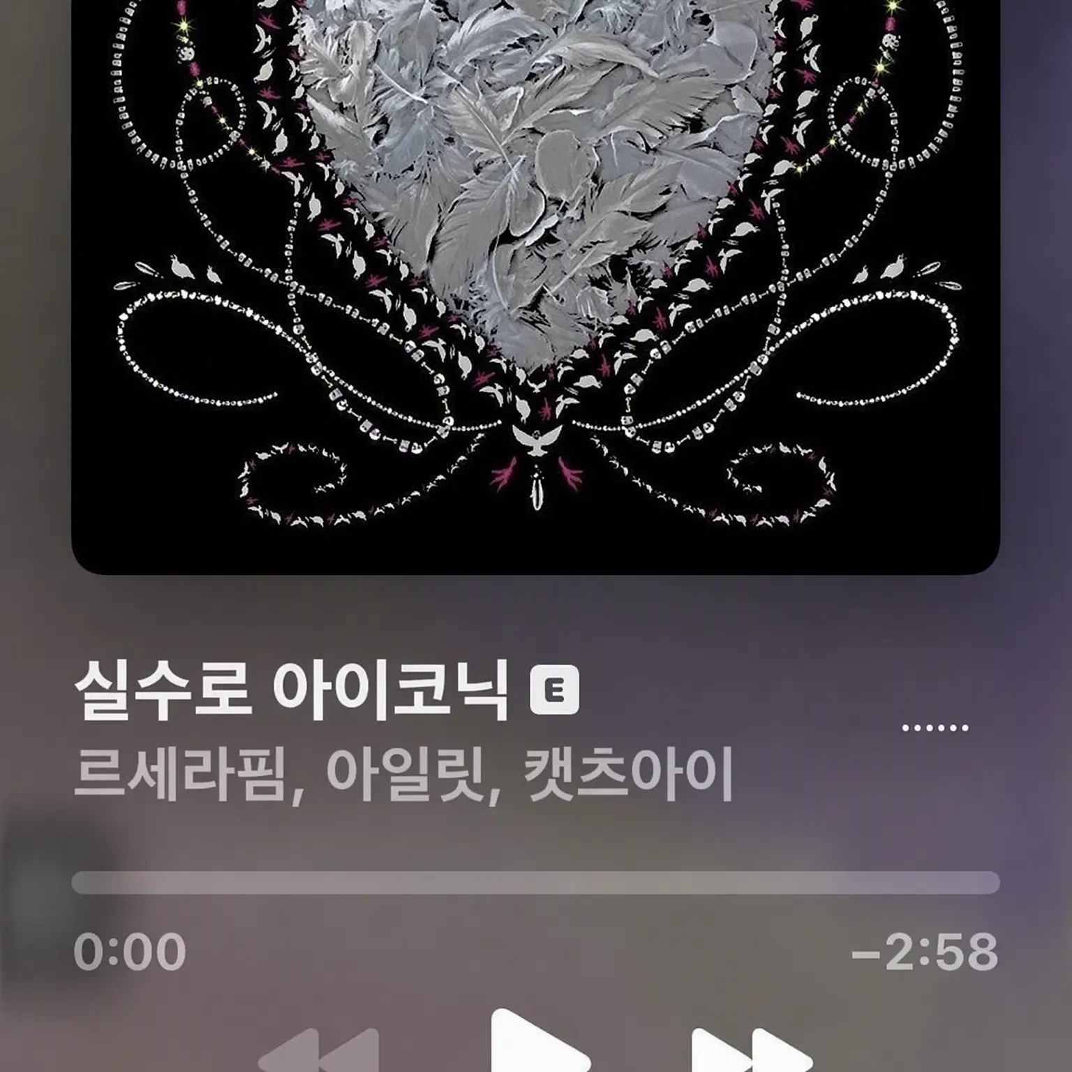SmokyBrain2203의 나는 갸루가 될 거야🌺