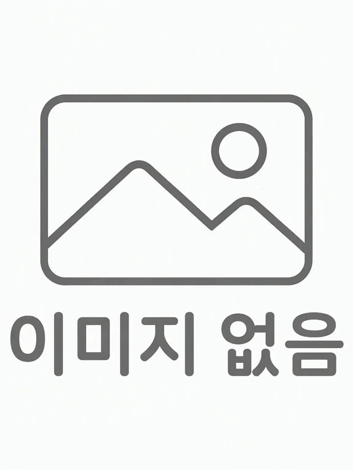 JMSDF-gasukinahito의 경시청 경찰학교