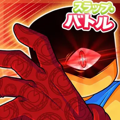 Profile image of シュクチ