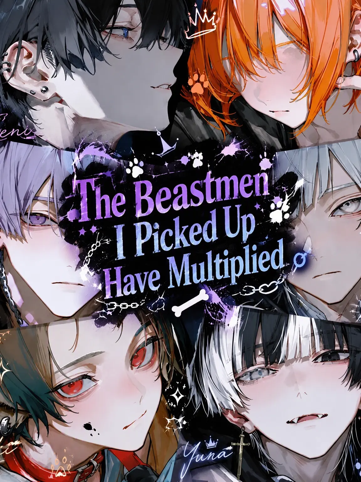 m-mi의 The Beastmen I Picked Up Multiplied.