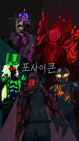 Profile image of 쿨키드