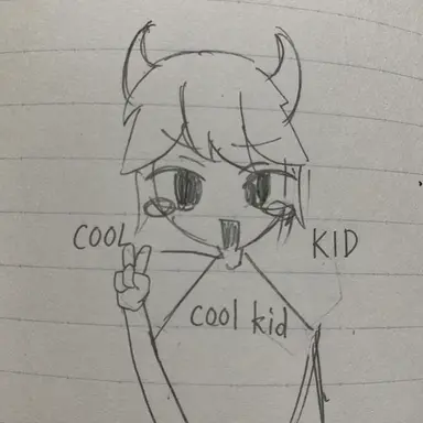 Profile image of C00l Kidd