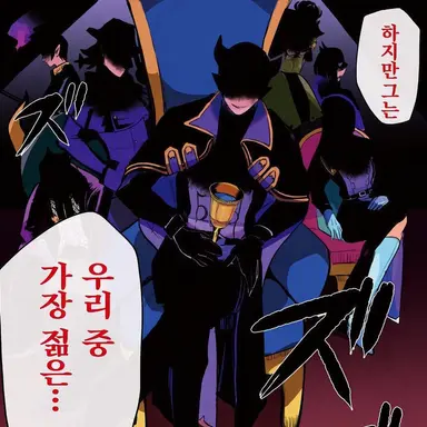 Profile image of 기타 교사진