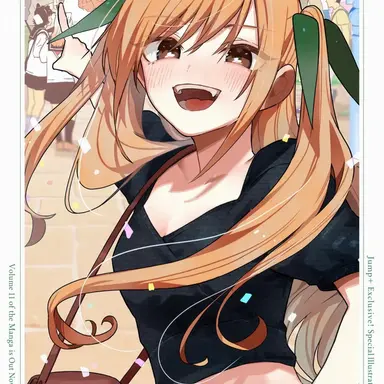 Profile image of Karane Inda