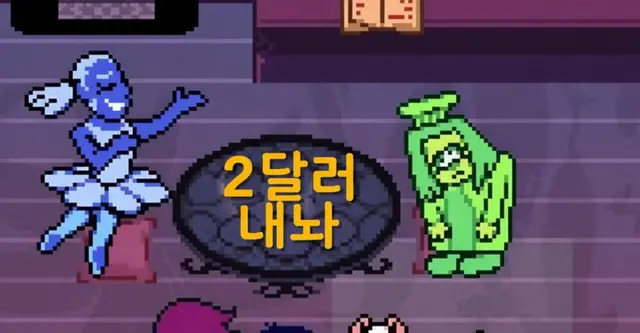 Profile image of 그린