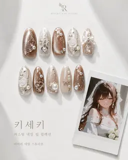 Profile image of 아야네