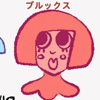 Profile image of ショウコ