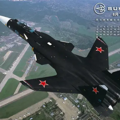 Profile image of SU-47 ベルクート