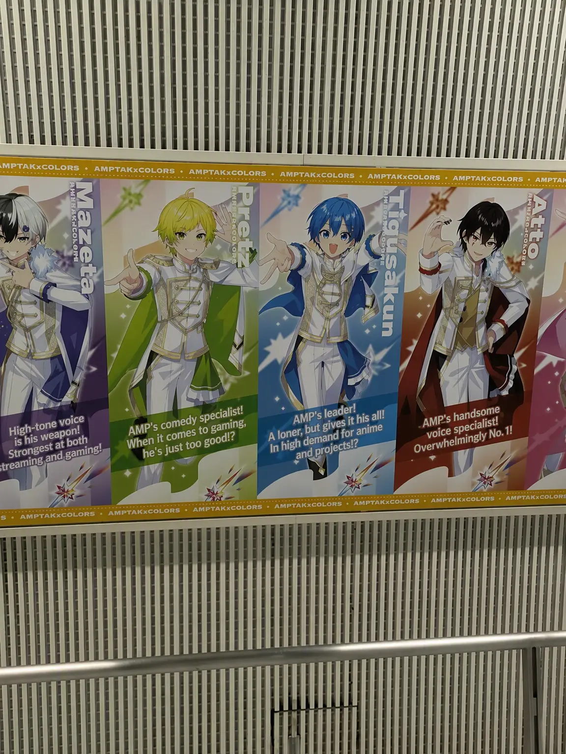 BriskEagle5968의 Voice Actor Group!