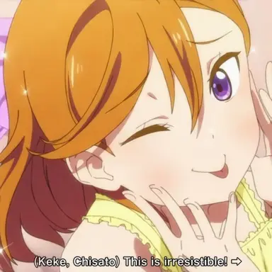 Profile image of Kanon Shibuya