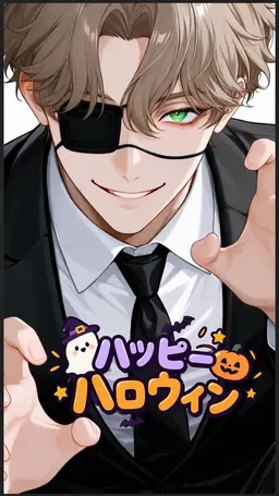 Profile image of 黒山羊