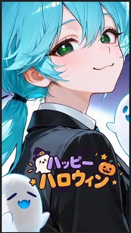 Profile image of イルカ
