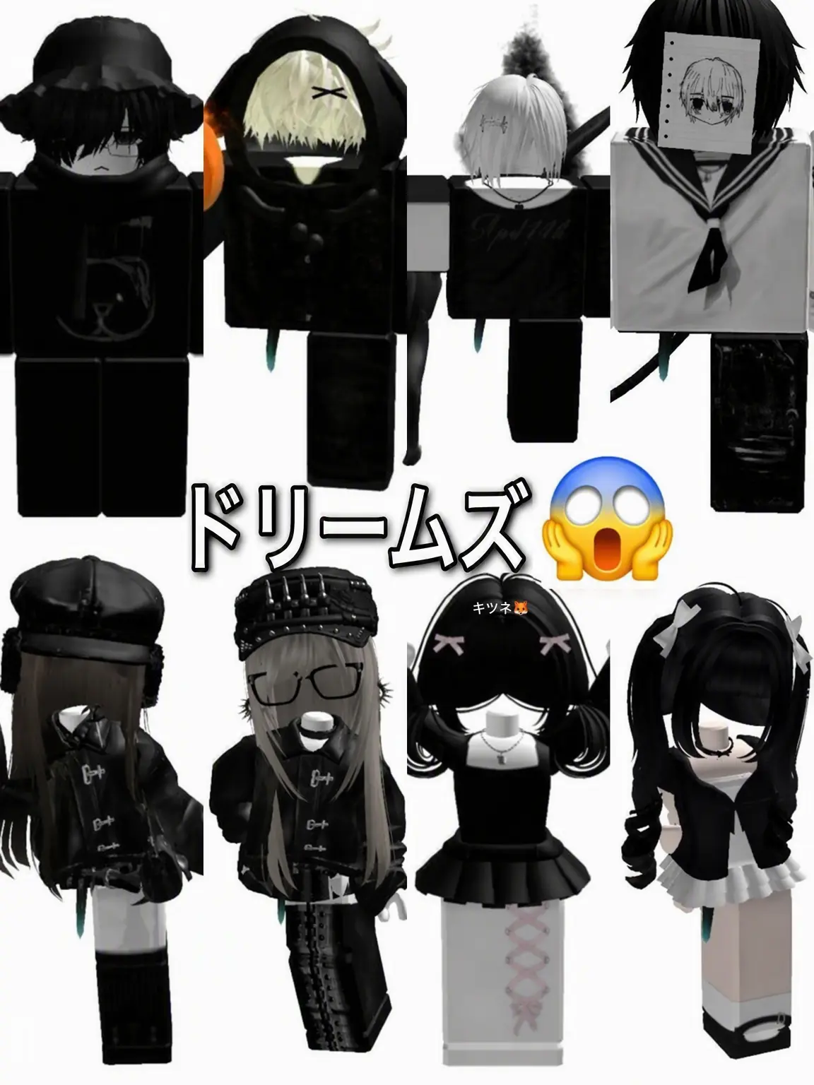 kkkyujj의 修学旅行~(+狐女)