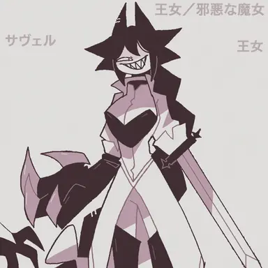 Profile image of サークル