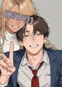 Profile image of 스즈토