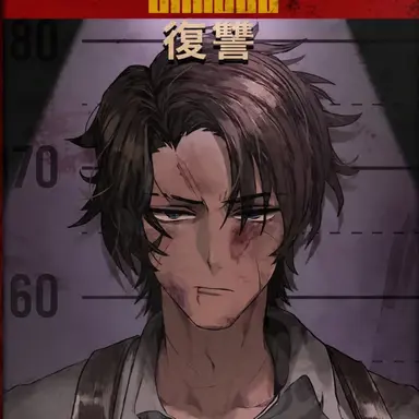 Profile image of ヒースクリフ