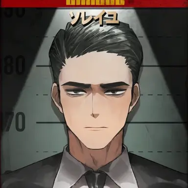 Profile image of ムルソー