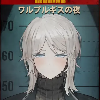 Profile image of ファウスト