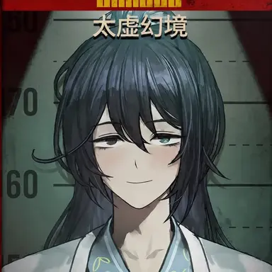 Profile image of ホンル