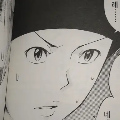 Profile image of 마에다 코타로