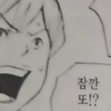 Profile image of 크리스