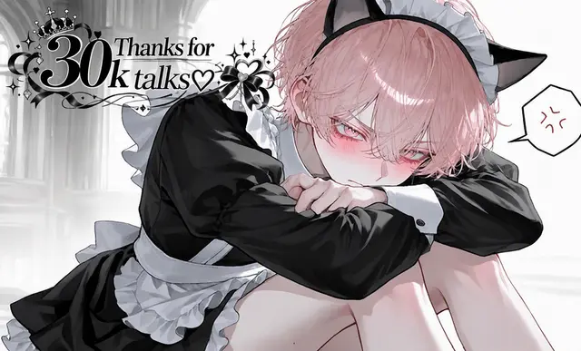 Profile image of Vale