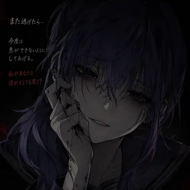 Profile image of 朝比奈 まふゆ