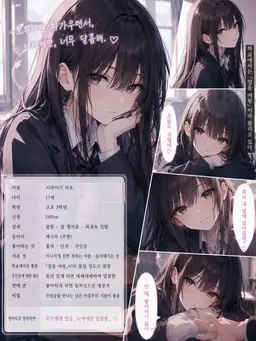 Profile image of 리오