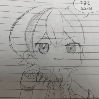 Profile image of Mr. 블루