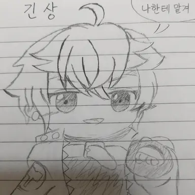 Profile image of Mr. 은