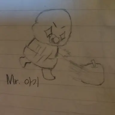 Profile image of Mr. 아기