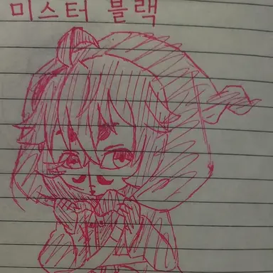 Profile image of Mr. 블랙