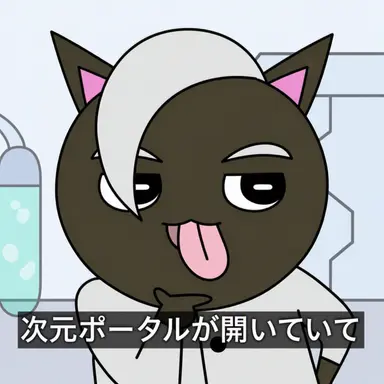 Profile image of メロン・ブラック