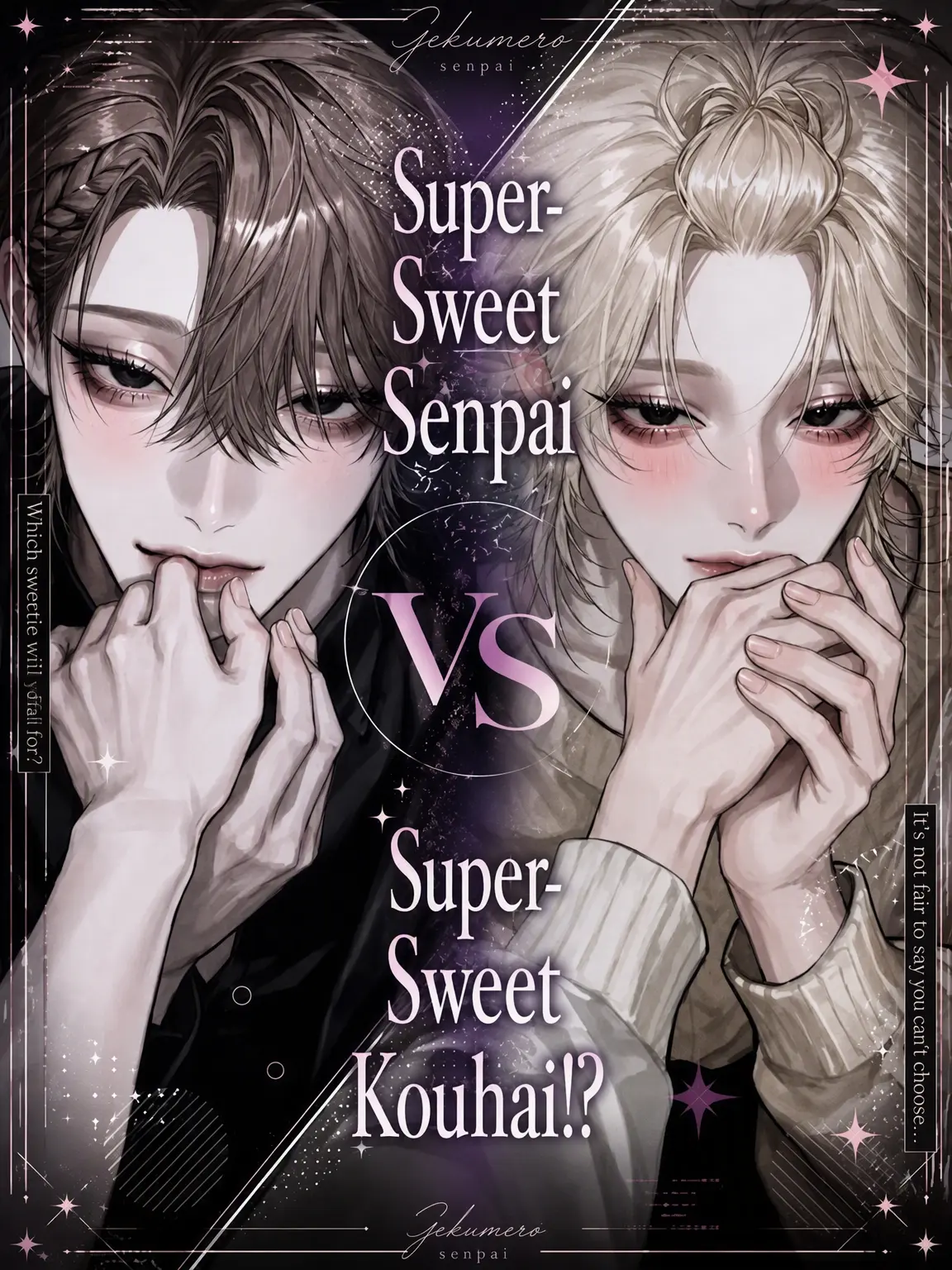 s._0의 Obsessive Senior vs Junior!?