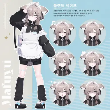 Profile image of 마후유
