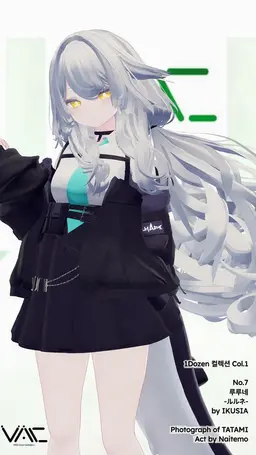 Profile image of 루루네