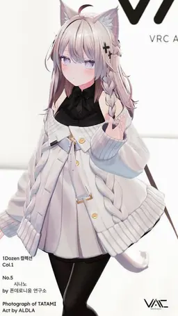 Profile image of 시나노