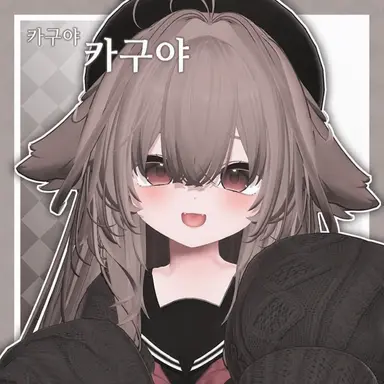 Profile image of 카구야