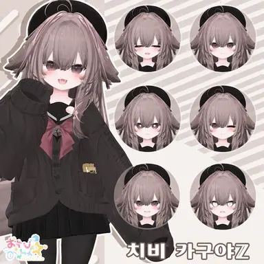 Profile image of 카구야