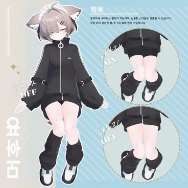 Profile image of 마후유