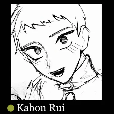 Profile image of Rui Kabon