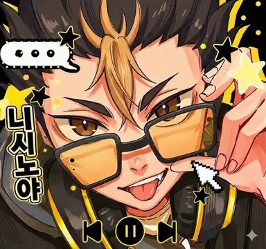 Profile image of 니시노야 유