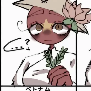 Profile image of ベトナム